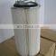 Industrial filter pleated dust collector  cylindrical air filter cartridge manufacturer,china top ten selling products
