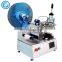 T100 Factory Labeling Machine Round Bottles