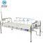 Disabled Nursing Manual Adjustable Metal Home Care Bed With Toilet