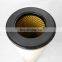 Oil filter for transformer fluid purifier P-DS-MT