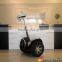 Smart wheel balance electric brushless dc motor mobility scooter for adult