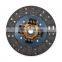 Engine Parts Clutch Disc for TOYOTA HILUX VIGO LAND CRUISER 90 31250-35352