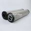 AD3E301-03D20V Slash W UTERS Hydraulic Oil Return Filter Element