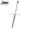 Jmen XR847319 Gas spring for Jaguar S-Type  00-07 Hood Lift Support