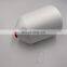 China Supplier Low shrinkage High Tenacity Filament polyester lines and sewing thread