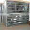 Greenhouse centrifugal ventilation fan