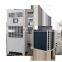 heat and air cooler machine laboratory industrial humidifier and dehumidifier