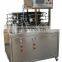 Automatic lab mini uht sterilizer machine experimental milk juice high temperature sterilizing equipment cheap price for sale