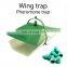 Low price wholesale   high quality   insect bait house   pheromone trap   moth trap