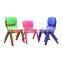 Preschool Wholesale Good Quality Children Furniture Cheap Stackable Kindergarten Chair Kids Plastic Chair