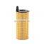 car oil filter element 11428575211 for BMW 116i 118i 218i 320i 520d 730Li