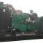High Reliable Quality Cummins 200kW Diesel Engine Continuous Emergency Power for Hosiptal Fctory USE 250kVA