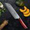 7 inch Santoku Japanese Knife VG10 Damascus Steel Chef Kitchen Knives