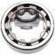 Cylindrical Roller Bearing NJ 2214 ECP