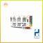 BCU-02 BCU-12 ABB High voltage frequency conversion acs580 CPU control board