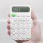 MIIIW 12 Digital Calculator LED Display Mini Desktop Electronic Portable Calculator Automatic Shutdown For Office