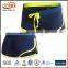 2016 UPF Anti-UV water proof performance women beach shorts