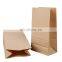 Wholesale  high quality biodegradable food grade thicken customized printing brown packaging paper kraft bag with your own logo