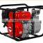 high quality robin ey15 pump new type booster pump 12v dc water pump