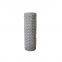 Hexagonal Wire Mesh