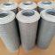 SE-070G10B/2 Continuous casting machine Hydraulic oil filter