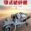 High-efficiency jaw crusher: leading technology, powerful crushing ability, to meet a variety of industrial needs