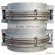 Stainless Steel Flexible Exhaust Gas Pipe Bellows Expansion Joint