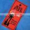 Newly Top Grade Custom Black Hang Tag for Clothes