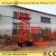 Best Sale 4 Tires 500kg Portable Telescopic Hydraulic Scissor Car Lift