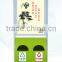 Solar street trash bin advertising light box