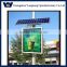 Solar light box, solar lockable street sign/ solar street pole light box,street light advertising light box