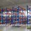 Space saving heavy duty metal warehouse shelving rack