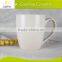 White Glazed Fashionable Coffee Mugs