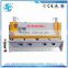 Hydraulic Shearing Machine QC11Y-12X2500 hydraulic guillotine shearing machine with copper plate for door frame