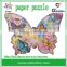 butterfly design jigsaw puzzle,games puzzle