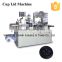 380V/220V 50 HZ Cup Lid Machine