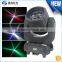 Led Disco Stage Light 4x25w Rgbw 4in1 Led Beam Moving Head