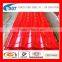 steel corrugated sheet/ PPGI sheet for roof/ roofing building metarial