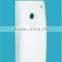 electric perfume dispenser, digital aerosol dispenser