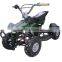 MINI ATV QUAD 49CC FOR KIDS(MC-301A)