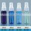 30ml-250ml PET Spray pump Bottles(for perfume, cosmetic, medical)