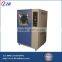 LIB Anti Dust Testing Dust Test Device