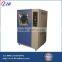 Dust ingress environment test chamber DI-1000