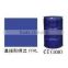 Direct Blue FFRL with C.I. Direct Blue 108 of fabric dyes