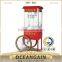 HP-6A 8 OZ on sale New commercial popcorn machine for party