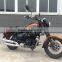 china 250cc gas chopper motorcycles, cruiser motorcycle 250cc,250cc chopper custom built motorcycles