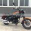 china 250cc gas chopper motorcycles, cruiser motorcycle 250cc,250cc chopper custom built motorcycles