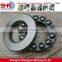 Competitive price Chinese thrust ball bearing split ball bearing 51306