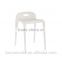 plastic yuyu chair mould/famous furniture chair design