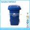 240 liters of Plastic trash cans,Outdoor dustbin,Unique trash cans